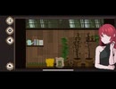 【7DAYS TO END WITH YOU】言葉を理解して物語を読み解くパズル&ノベルゲーム【7日目】