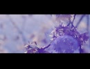 March winds（Feat.初音ミク）