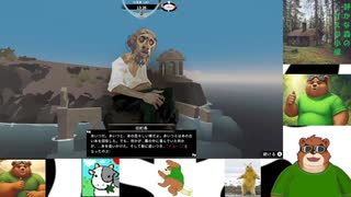 第７回　【不気味な海は・・好きですか？】DREDGEをプレイ【普通の海も意外と怖いよね】