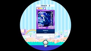 【譜面確認用】 Radiance MASTER 【maimaiでらっくす外部出力】
