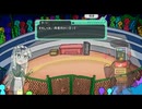 【実況】記憶と共に強くなる　ロボット少女は夢を見る-RobotBattleChampionship-　part2