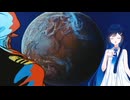 無限に広がる大宇宙/ cover 双葉湊音【宇宙戦艦ヤマトの　あ～～あ～～】