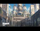 Asgard