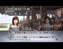 【実況】ウイニングポスト7 マキシマム2008 #25