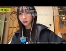 【にゅう】CoCo壱の20辛チャレンジをして体調を崩した新人生主のにゅう氏、翌日バイト先で下痢□漏らす。【ニコ生】