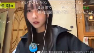 【にゅう】CoCo壱の20辛チャレンジをして体調を崩した新人生主のにゅう...