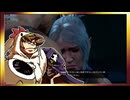 【そげ部】ワザとじゃないのにNPCが次々死んでくバルダーズゲート3_Part125【あのポン視点】