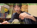 【にゅう】昨日に引続きCoCo壱激辛カレーに挑戦する新人生主のにゅう氏。【ニコ生】
