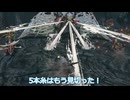 【WhiteCUL実況】MONSTER HUNTER RISE【25】