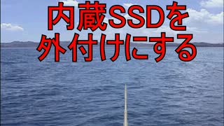 【ゆっくり雑談】雑談