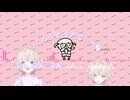 轟はじめのテーマ曲を歌ってみた 【おだまよ】#轟はじめ #ホロライブ #hololive