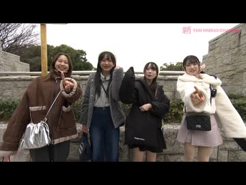 永田楓花 生写真 個別生写真5枚セット 2025.May 永田楓花(10期研究生) - NMB48