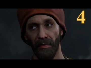 【Kingdom Come: Deliverance II】スカーリッツのゆかり #4