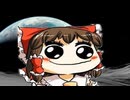 霊夢スナップ | 東方 on CRACK - GMOD スキット
