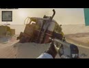 【BO6】野良でフェイスオフpart5【43】廃墟だなぁ〜