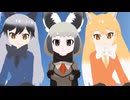【東方ＭＭＤ】博麗神社で、フレンズと霊夢たちのセクシーポーズ