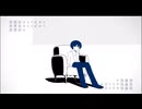 命ばっかり 歌ってみた【Via】