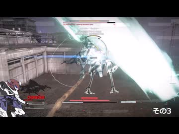 【ARMORED　CORE　Ⅵ】空力リリースを目指すきりたん　その3