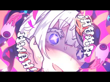 モニタリング/紲星あかり【歌うボイスロイド】