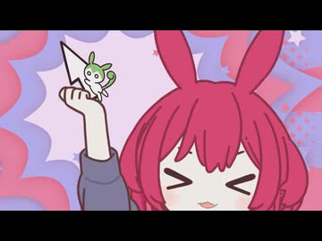 ぷかぷか日和どこまでも