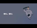 カッちゃんがんばれ