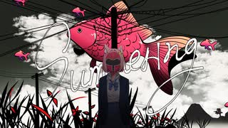 Summering 歌ってみた 【猫乃メメ】