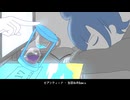 セブンティーナ - 生田ねおRemix