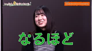 いったん盤はおいといて♪【東竜門#090】