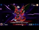 ルリライド ～47～【遊戯王マスターデュエル】