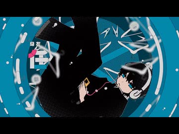 ガラパゴス / RuLu - じょん【歌ってみた】