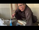 【３時ニコ生録画】2024/11/08 09:00 ドライブ配信