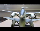 Me262 MISTEL 1/48 DRAGON & FW190 1/48  OHTAKI