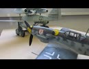 Me262 MISTEL 1/48 DRAGON & Me109 1/48 OHTAKI