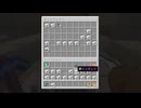 【minecraft】サバイバルでまったり整地して新しい世界作るわ【Part521】