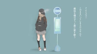 ライカ ver.かじゅ