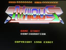 [実況]「ナイアス（X68000）」ODR N2 PLUS 初見プレイ！（キャプチャーボード）