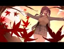 ロープウェイ feat. 夏色花梨
