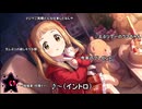 天　井　無　理　の　ド　ミ　ニ　ナ　チ　ャ　ン