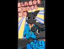 ▶朝活◀ 直した自分を再出力しながらおはようございます