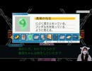 #10 　逆転裁判2（第2話　情報収集編）　【成歩堂セレクション123】【実況動画】【初見プレイ】