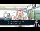 #11 　逆転裁判2（第2話　情報収集編）　【成歩堂セレクション123】【実況動画】【初見プレイ】