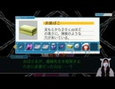 #12 　逆転裁判2（第2話　情報収集編）　【成歩堂セレクション123】【実況動画】【初見プレイ】