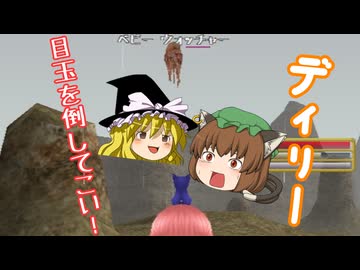 【MasterofEpic】デイリーします！日課だよ【ゆっくり実況】