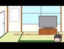 初めてのゆっくりボイスメーカー