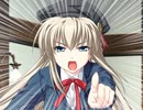 るいは智を呼ぶファンディスク -明日のむこうに視える風-　プレイ動画　パート6