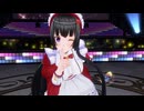 【COM3D2】黒髪ロングなメイドさんで「Can Know Two Close」