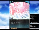 グラブル×魔法先生ネギま！　コラボ　「蒼き空の叙事詩」幕間