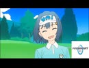 空色ユーティリティ×ココナッツモール