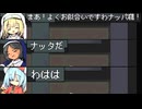 【モーニン司教と】サン・モーニンを実況プレイ！【その一味RPG】part7