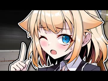 OИEのスカートはえっちじゃない！【ショートCeVIO AI劇場】